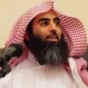 Photo d'une station de radio Sheikh Muhammad Al-Luhaidan Radio