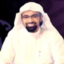 Imagen de una estación de radio Sheikh Nasser Al-Qatami Radio narrated by Hafs